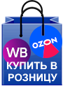 ozon-wb.png