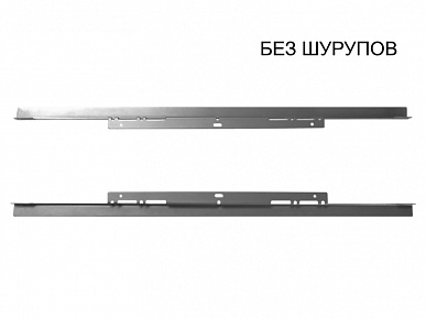 Комплект "Термоизоляционная планка универсальная" серая  без шурупов