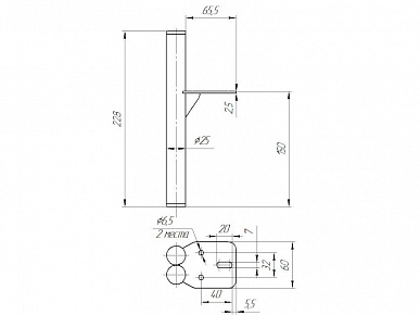 Опора Дуэт ф25х150 серая