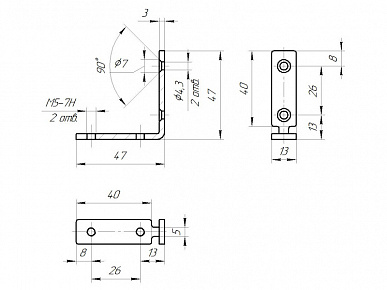 Комплект "Крепление ручки GOLA"
