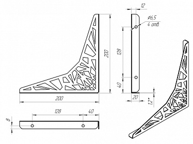 Кронштейн Ажур 200х200 п.порошок белый