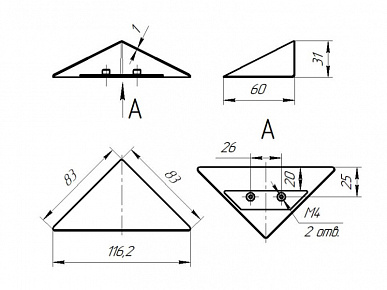 Ручка STELS белая муар