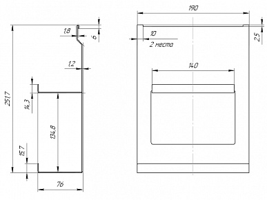 Полка для специй 2 уровень п.порошок черный
