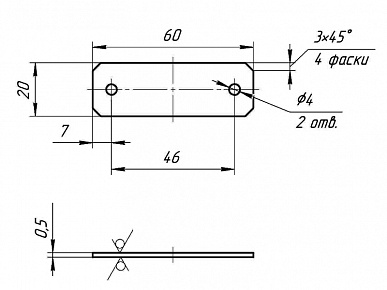 Петля 7Я37201 ОЦ