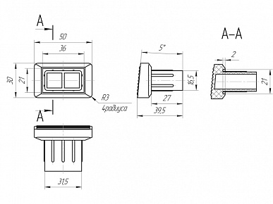 Заглушка-ножка черная
