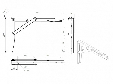Консоль складная с фиксатором металлик