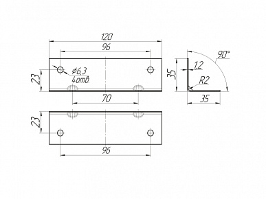 Уголок 35х35х120 порошковое покрытие черный