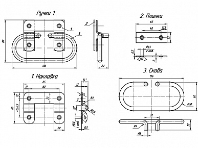 Ручка 1 зеленая RAL 6003