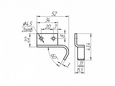 Ограничитель правый МТ (Нега)