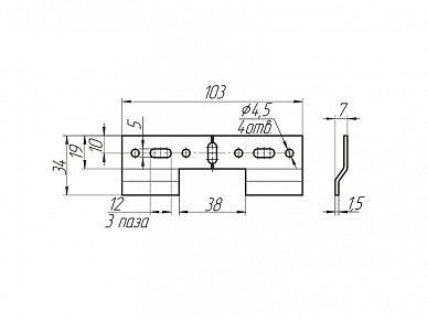 Планка для навесов