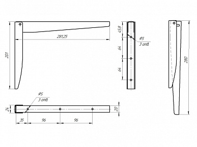 Консоль складная серая металлик