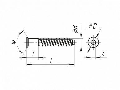 Винт-конфирмат ф7,0х85, потайная головка, внутренний шестигранник