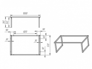 Каркас стола журнального "ОДИН Max" черный
