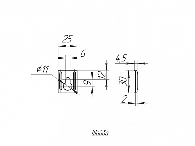 Комплект "Подвес", белый