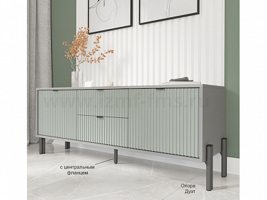 Опора ф 25х150 центр фланец регулируемая черная