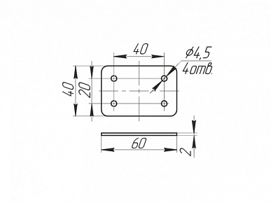 Планка "Универсал"