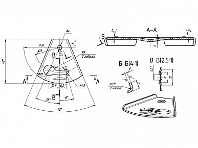 Защелка 7Я37201-01 п.цинк