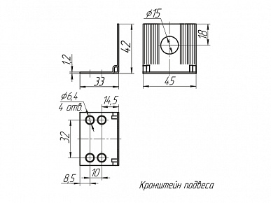 Комплект "Подвес", серый